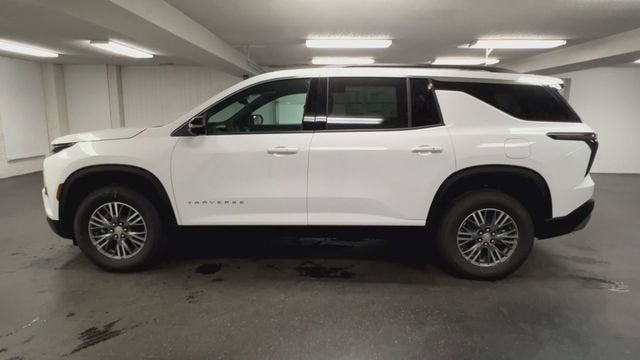 2026 Chevrolet Traverse — detail view